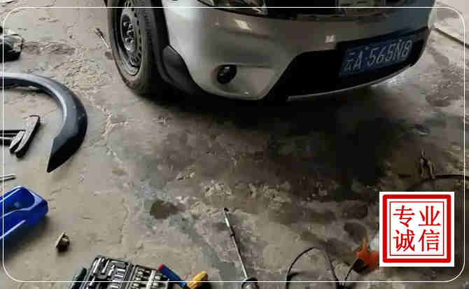 惠安汽车中途维修