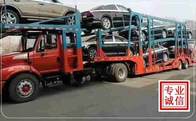 惠安长途拖车